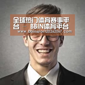 BBIN登录经销商感言二