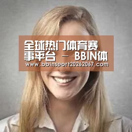 BBIN登录经销商感言一