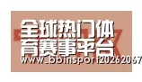 BBIN登录合作伙伴二