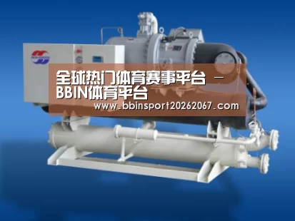 BBIN登录案例展示四(图1)
