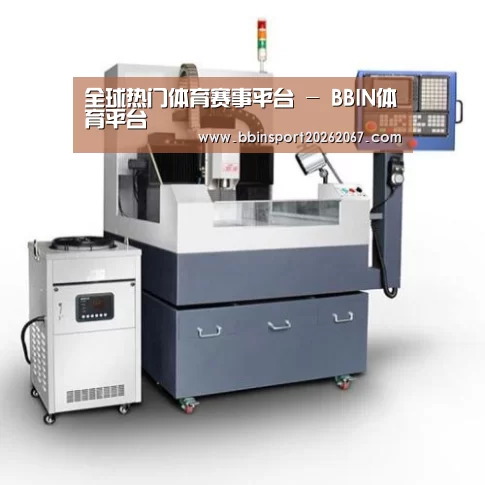 BBIN登录产品名称五