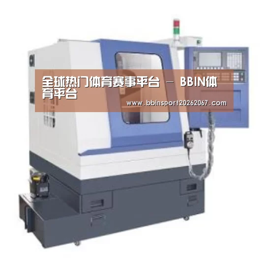 BBIN登录产品名称三