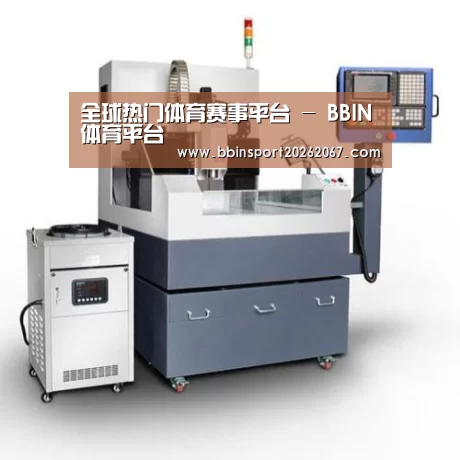 BBIN登录产品名称六