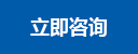 全球热门体育赛事平台 - BBIN体育平台