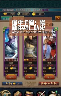 追平卡恩!穆勒距拜仁队史欧冠出场纪录只差2场:BBIN登录(图2) BBIN登录