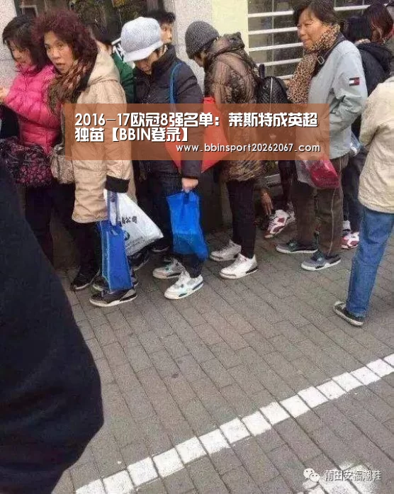 BBIN登录