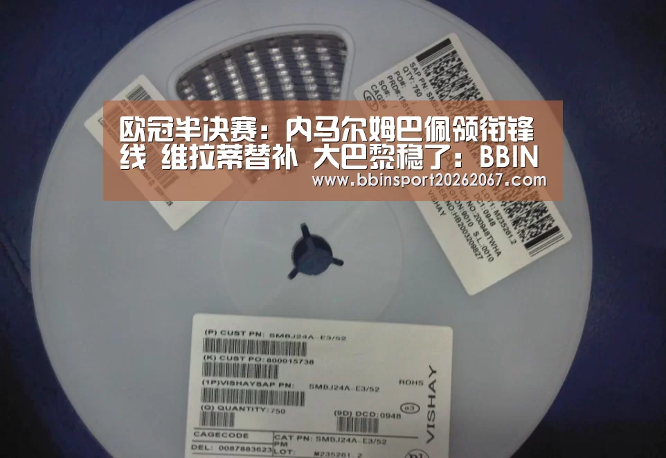 BBIN登录