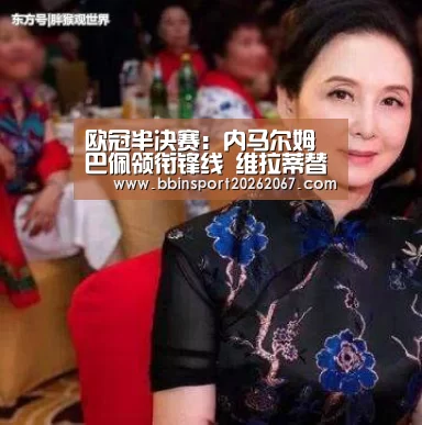 BBIN登录