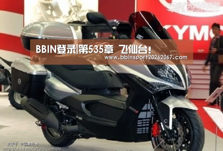 BBIN电竞