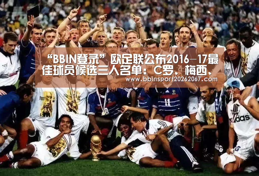 BBIN国际厅